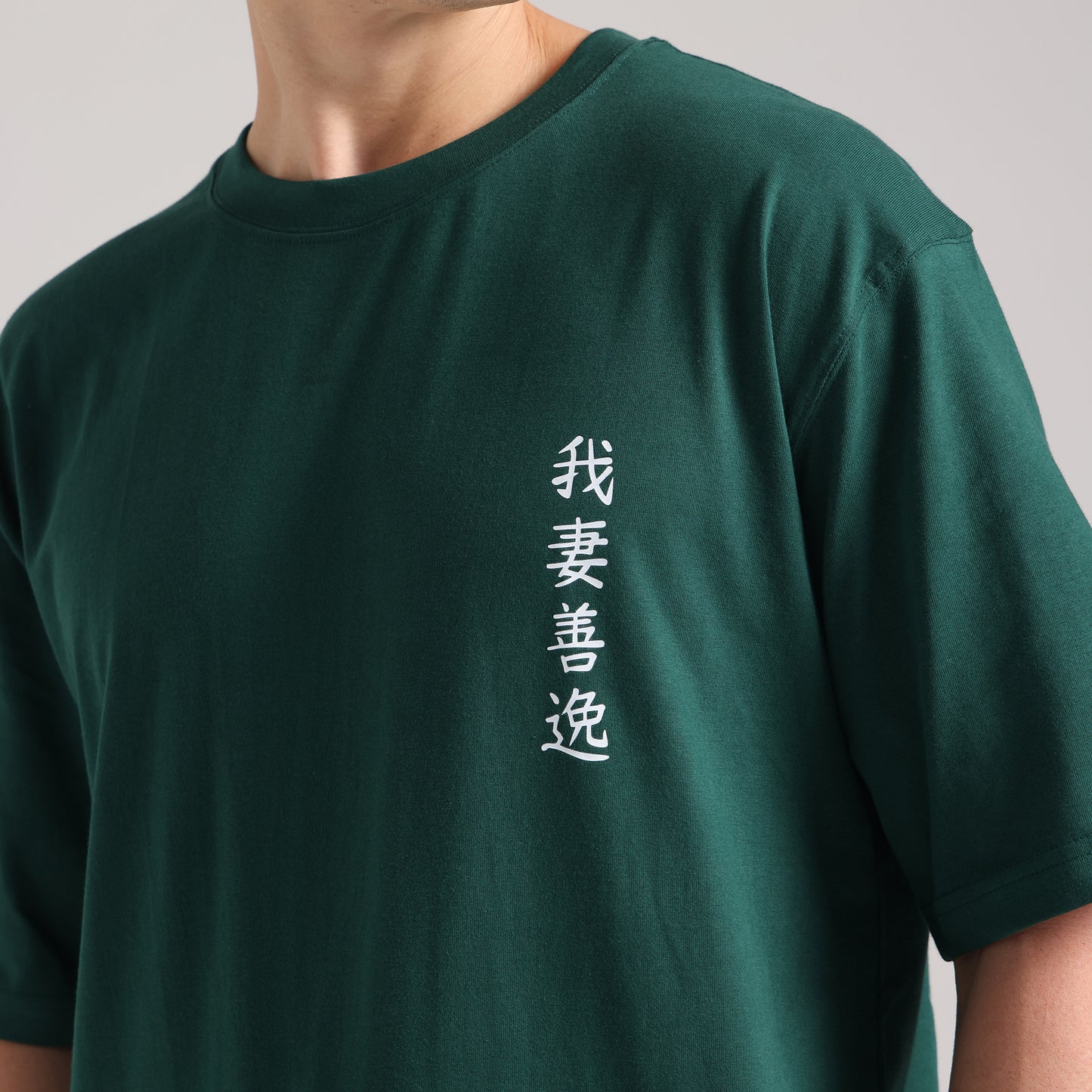 Zenitsu Oversized T-shirt